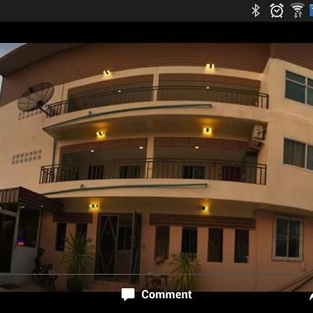 Prajak Inn Udon Thani Esterno foto